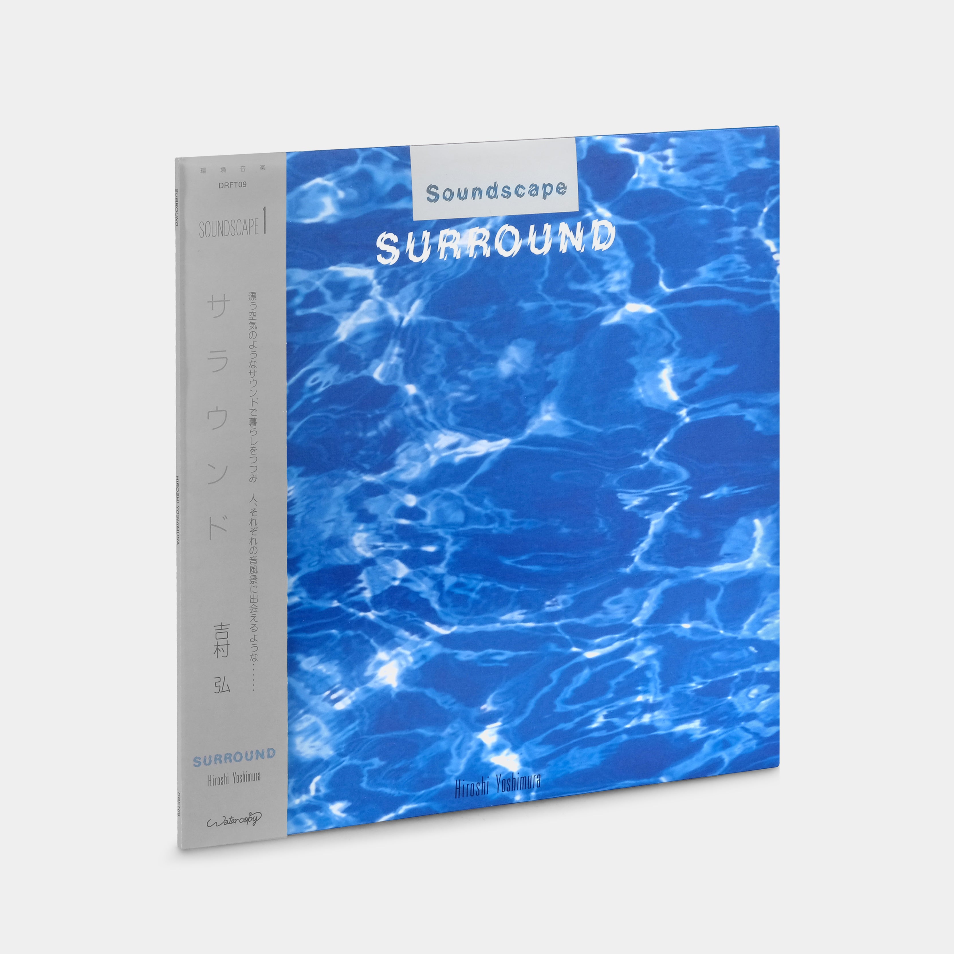 Hiroshi Yoshimura - Soundscape 1: Surround LP Vinyl Record