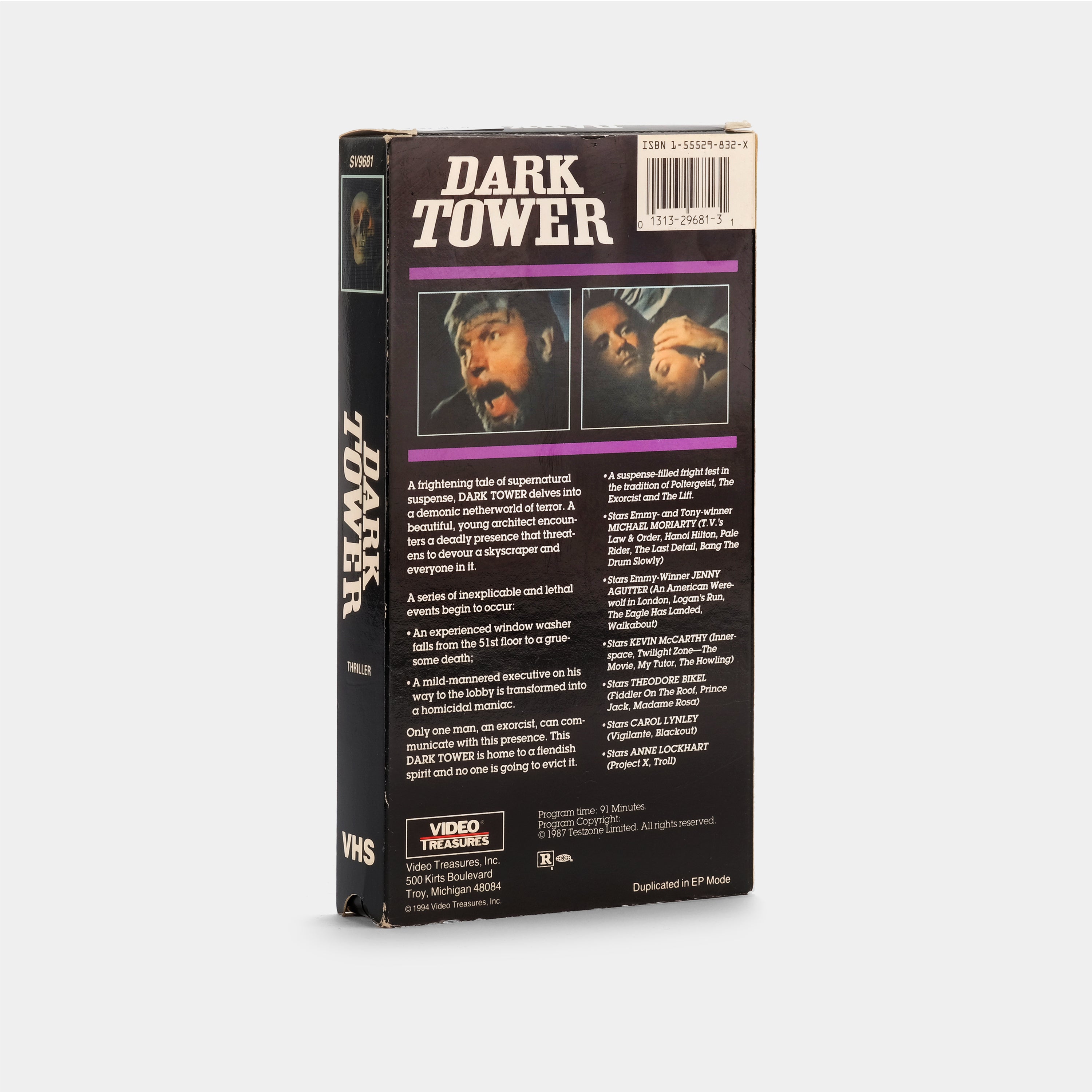 Dark Tower VHS Tape